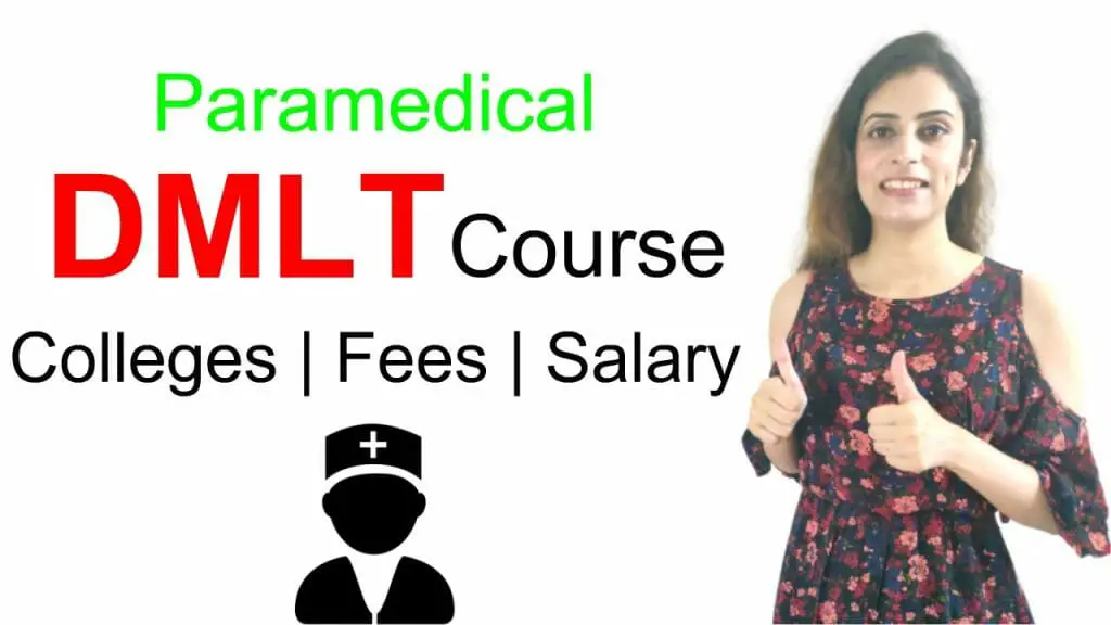 What is Dmlt course