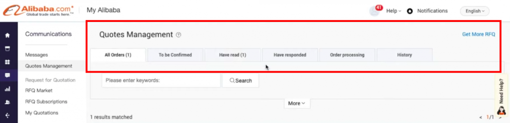 Alibaba RFQ quotes management