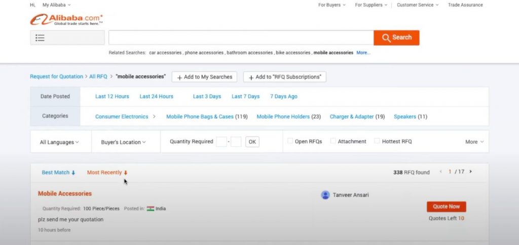 Alibaba RFQ search bar